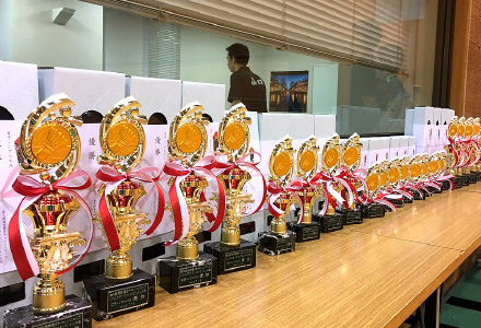 西京チャレンジカップジュニアオープン大会