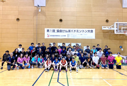 ACT SAIKYOチャレンジ2017写真