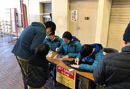 ボートレース徳山写真