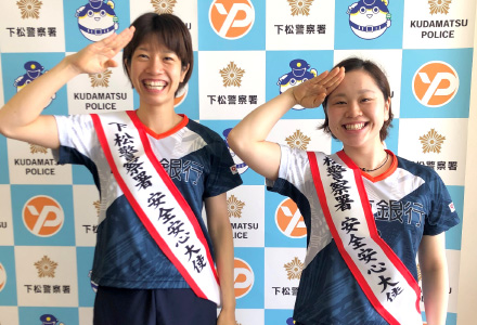 うそ電話詐欺被害防止広報活動写真