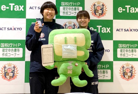 電子申告のPR活動写真