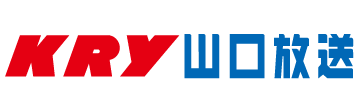 山口放送株式会社