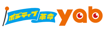山口朝日放送株式会社