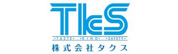 株式会社タクス