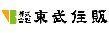 株式会社東武住販