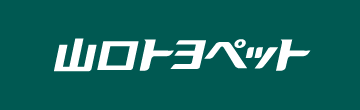 山口トヨペット株式会社