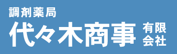 代々木商事有限会社