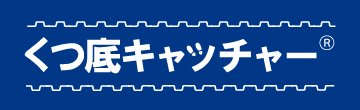 株式会社伊藤