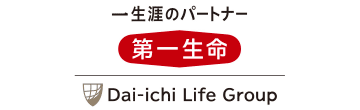 第一生命保険株式会社