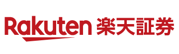 楽天証券株式会社