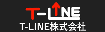 Ｔ－ＬＩＮＥ株式会社