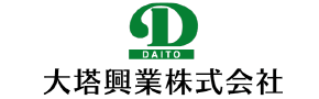大塔興業株式会社