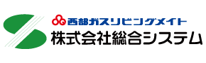 株式会社総合システム