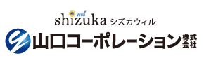山口コーポレーション株式会社