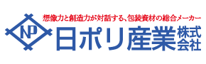 日ポリ産業株式会社
