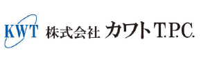 株式会社カワトT.P.C.