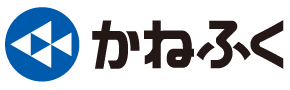 株式会社かねふく