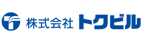 株式会社トクビル