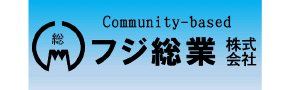 フジ総業株式会社