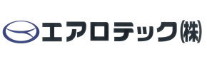 エアロテック株式会社