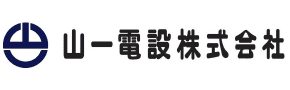 山一電設株式会社