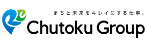 株式会社中特ホールディングス