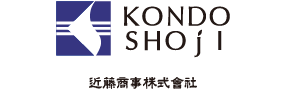 近藤商事株式会社