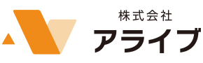 株式会社アライブ