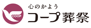株式会社コープ葬祭
