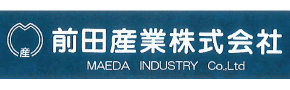 前田産業株式会社