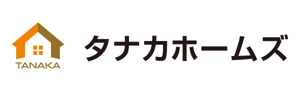 田中建設株式会社