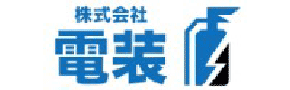 株式会社電装