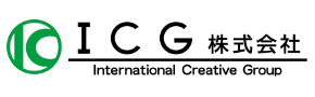 ICG株式会社